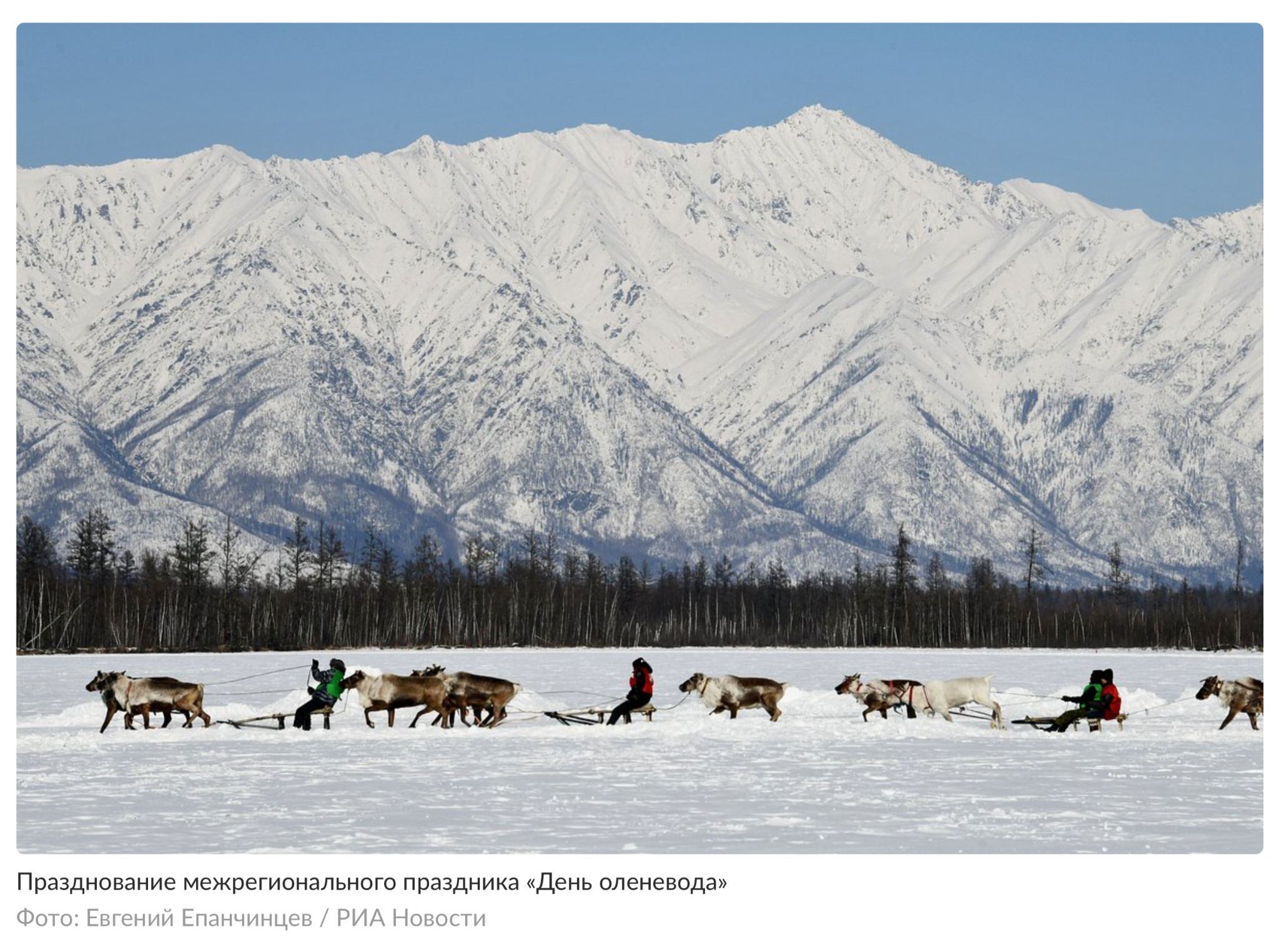 Карта Западной Сибири с обозначением традиционных территорий хантов, манси и ненцев